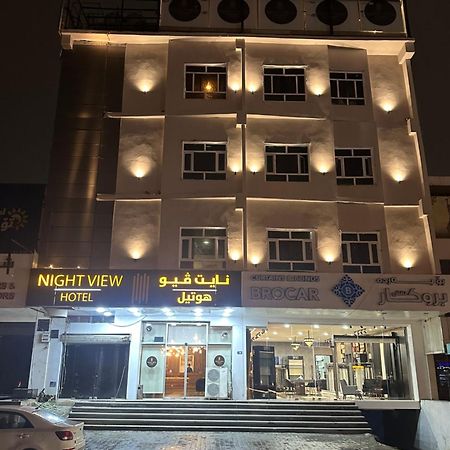 Hotel Nightview Erbil Extérieur photo