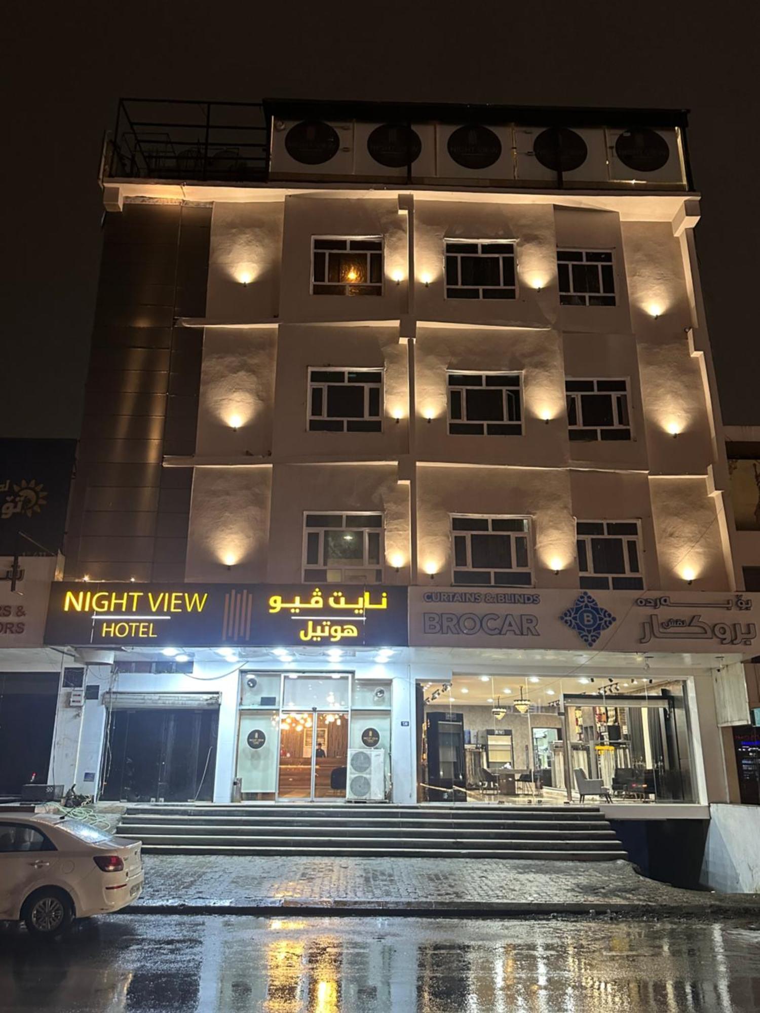Hotel Nightview Erbil Extérieur photo